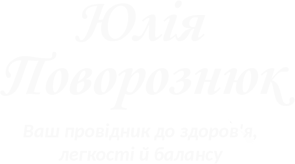 Logo_pryamokutniy_bez_foto_biliy_tekst